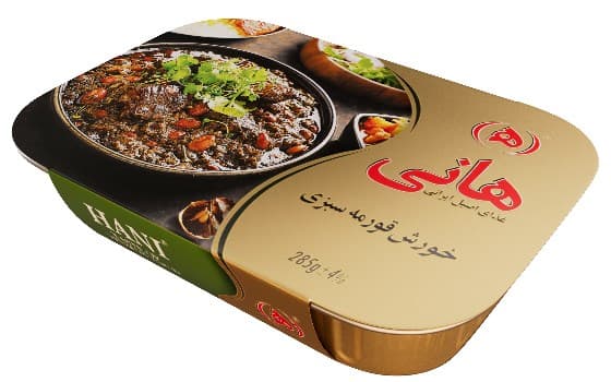 قرمه سبزی 285 گرم