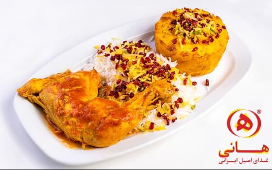 ته چین پلو با مرغ (ران)