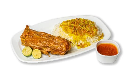 شیرین پلو گردن