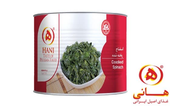 سبزی اسفناج سرخ شده480 گرم