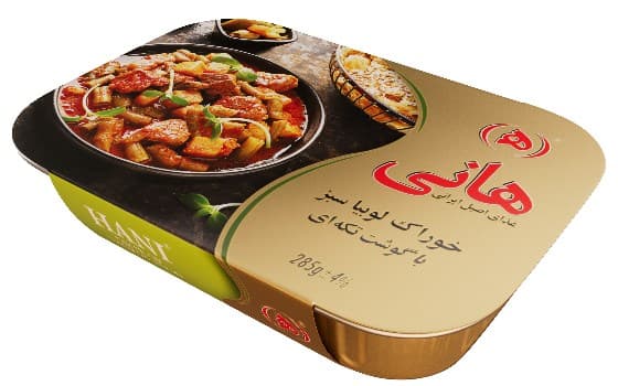 لوبیاسبزگوشت 285 گرم