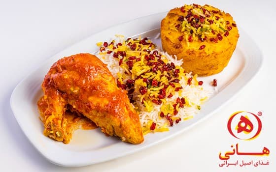 ته چین پلو با مرغ (سینه)