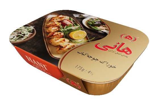 جوجه کباب 175گرم