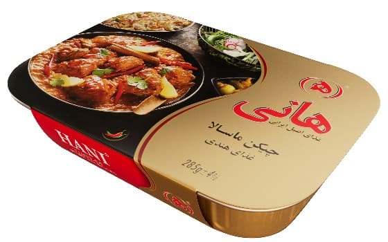 چیکن ماسالا (غذای هندی ) 285 گرم