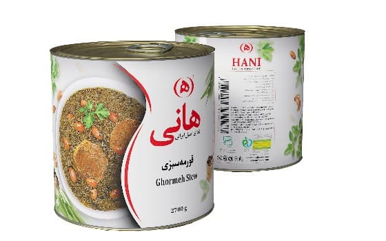 قورمه سبزی با گوشت 2.7 کیلویی