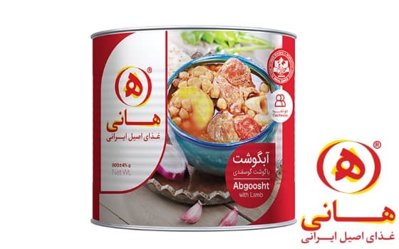 آبگوشت گوشت گوسفندی 800 گرم