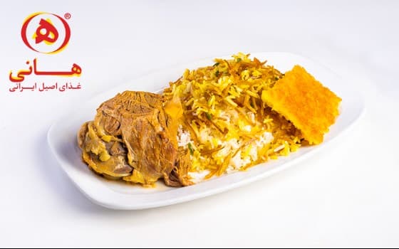 شیرین پلو ماهیچه