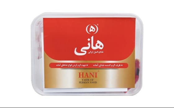 ظرف گرم کننده بزرگ